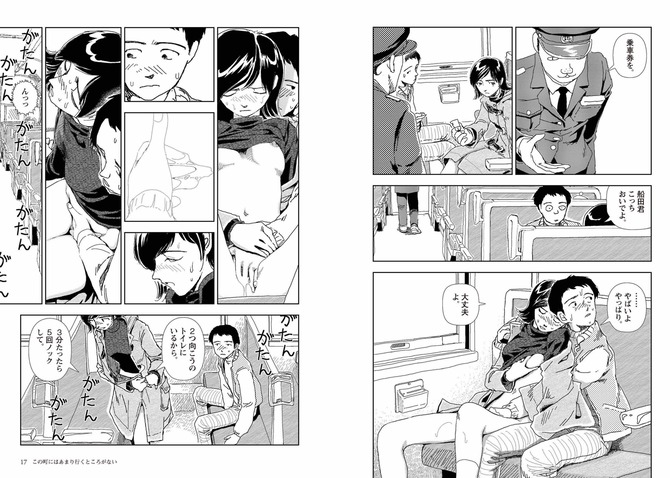 6058c1456916443320e5d4018fb96e27