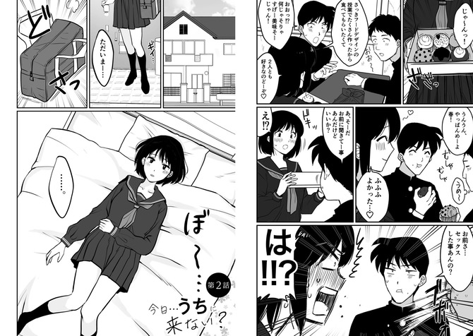 b66907b2e9ee80fa300118df7e8cf057