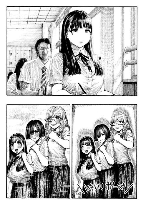 no title