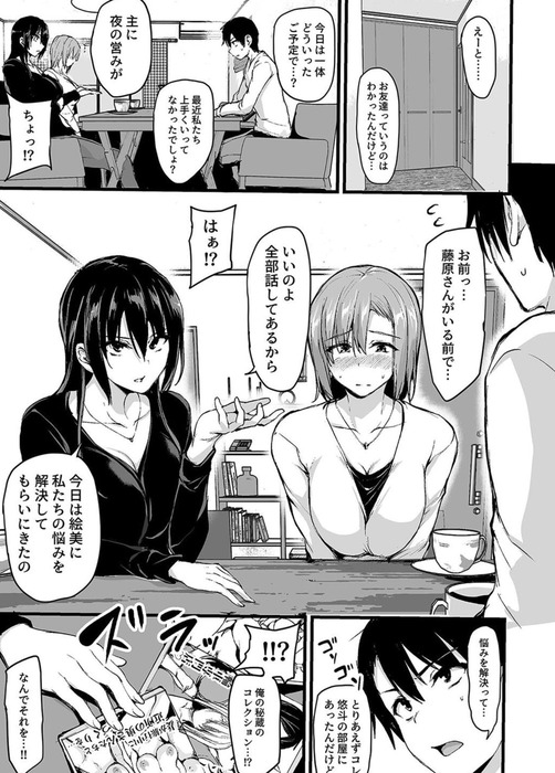 77cf4d615d51ee69b30aa71dc0b024e8