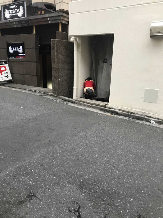 no title