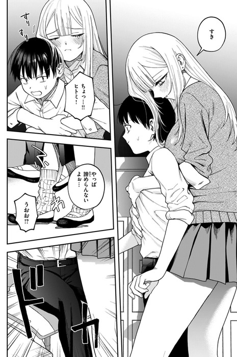 51c1a1ce4675e8dc41208d042be4dbdf