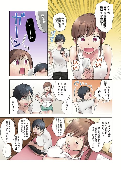 077e6b5bc27444cbf887acb6fda01a27