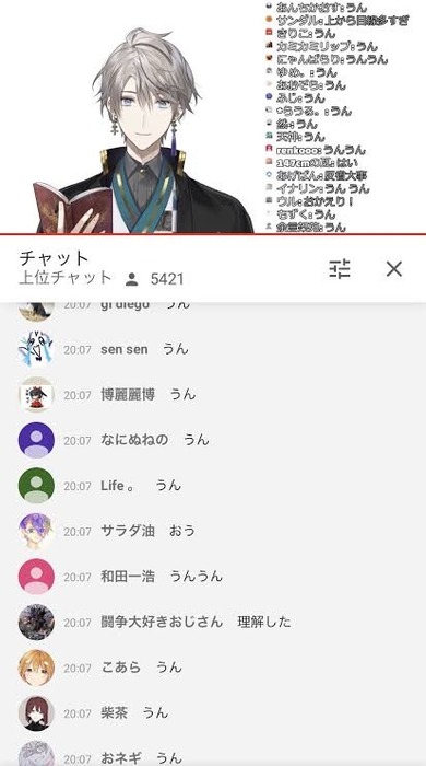 no title