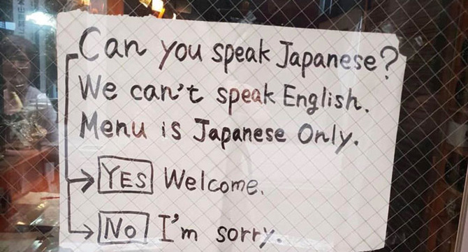 no title