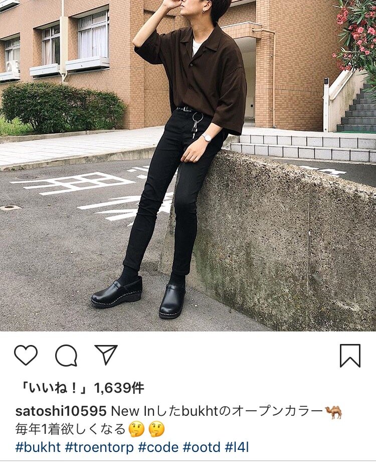悲報 若者の7割 ファッションは韓国を参考にしてる アメカジダサい Wwww ２ch トピックス 速報まとめたよ
