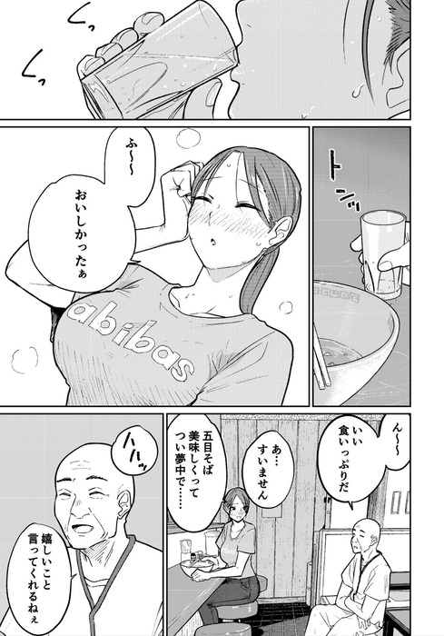 208fbe1a567df9f293d9f26e19ea167a