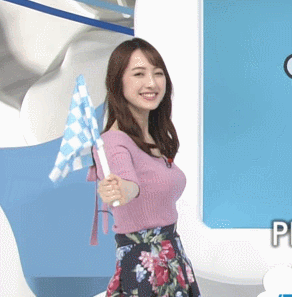 存在感のあるお ぱいgifwwwwwwwwwww 存在感のあるお ぱいgifwwwwwwwwwww