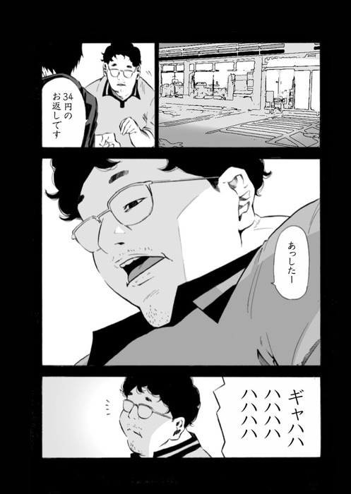 dcaf63870756d0b6e06a3abd351d93e5