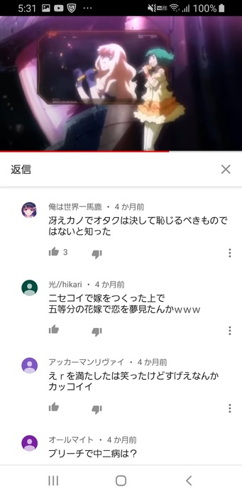 no title