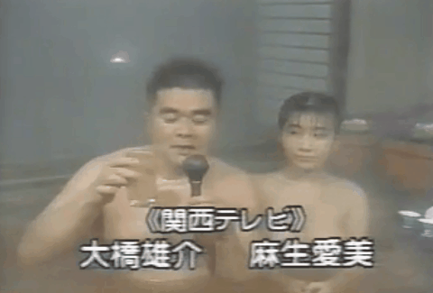 動画 女子アナが温泉ロケでおっぱいポロリしてしまう 動画 女子アナが温泉ロケでおっぱいポロリしてしまう