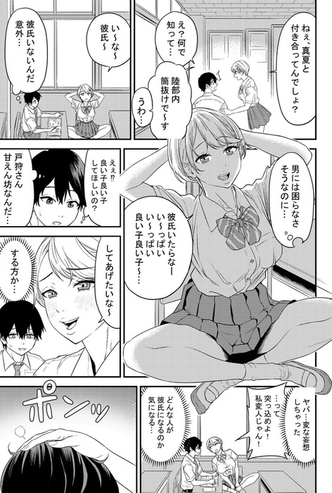 15aeb3035acff496ff732d9760e016b5