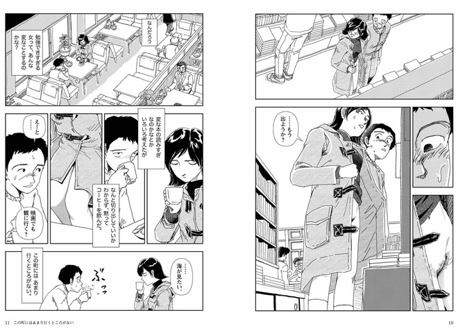 7c850c96365f3d7d427e8c96573edc5e