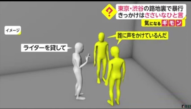 no title