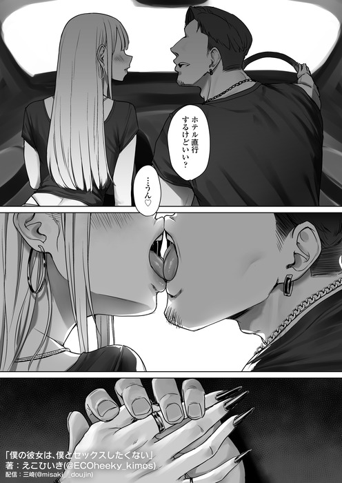 SNS投稿用_020