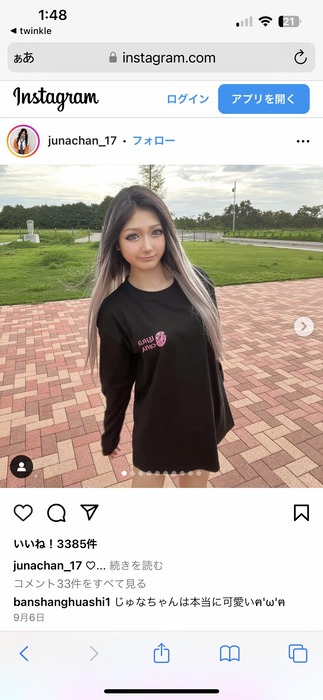 no title