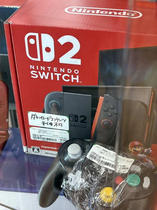 【爆笑】Switch2、1度でも転売するとダウンロードコンテンツが一切利用不……のアイキャッチ画像