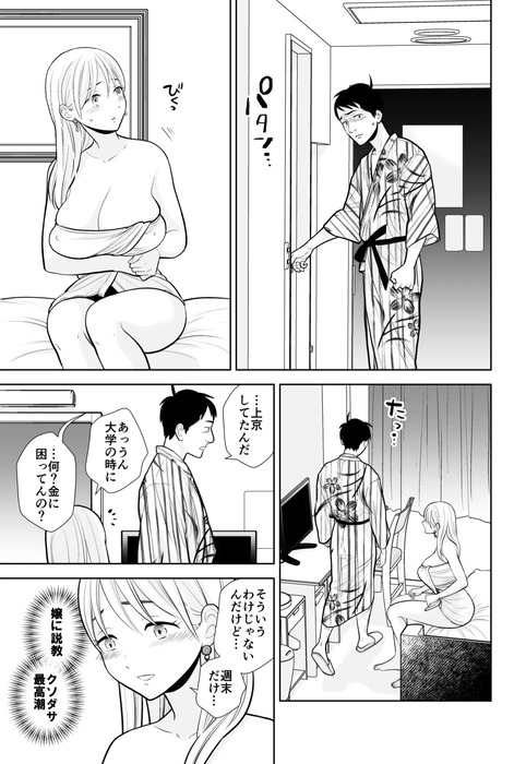 69785670d5d5e5c95d550af60e3fa35c