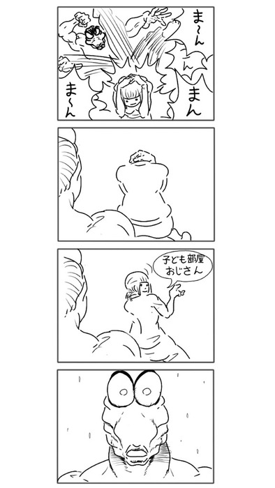no title