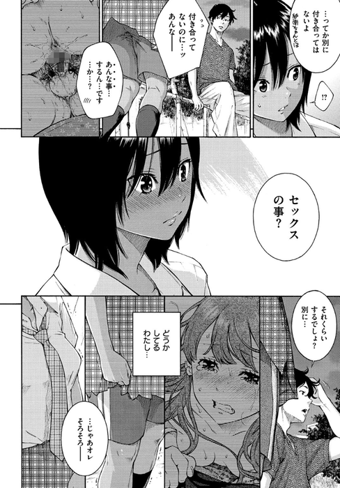 b915awnmg00794 (14)