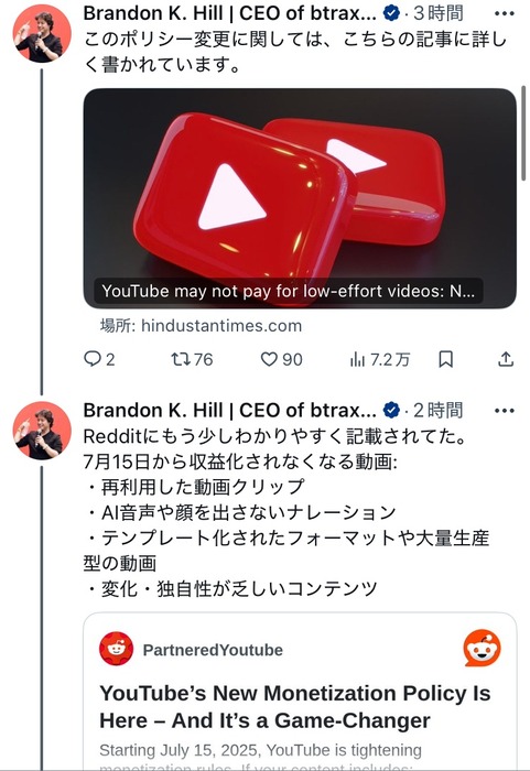 no title