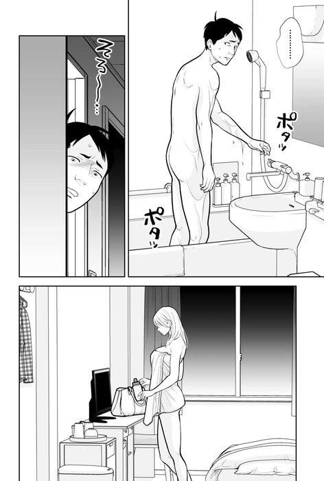 cedca1d5b623c996dc7c793273ae41f7