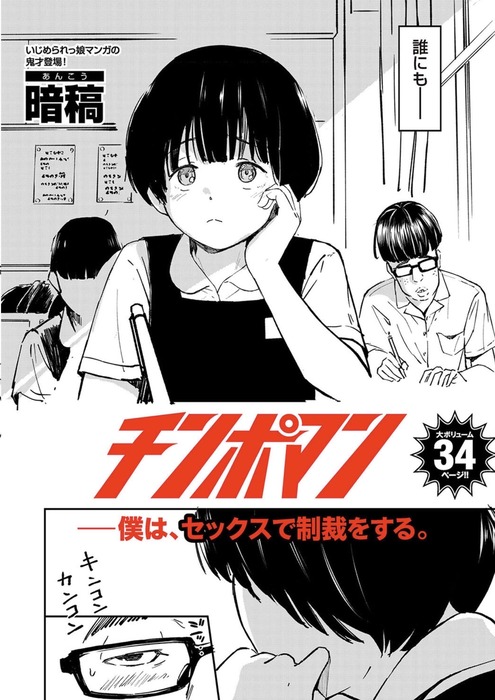 dd6cba50b2a3a630f35ce92432397778