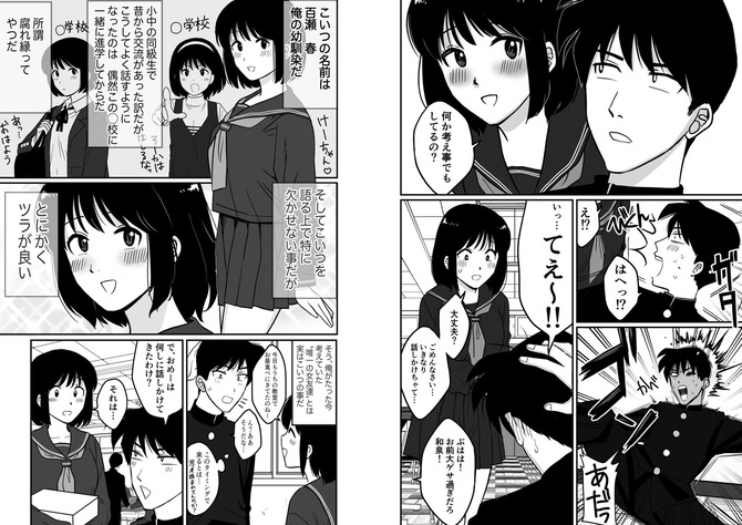 3ddfe5b3a23c4cf593646cb2dbadf639