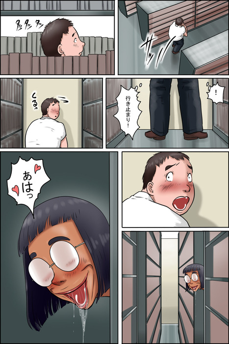 no title
