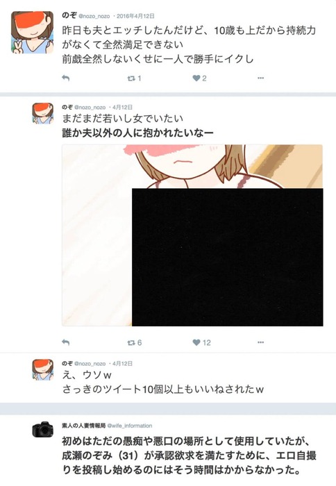 GyR3_rZbgAAAtE7