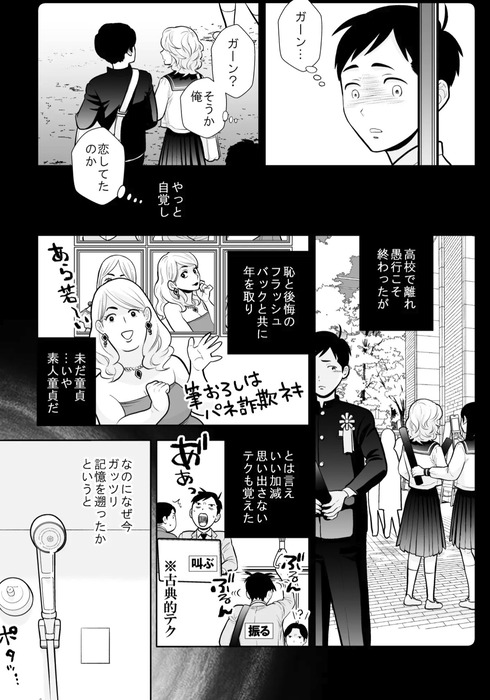 270ee3be51c70366c67dca6e37f2846a