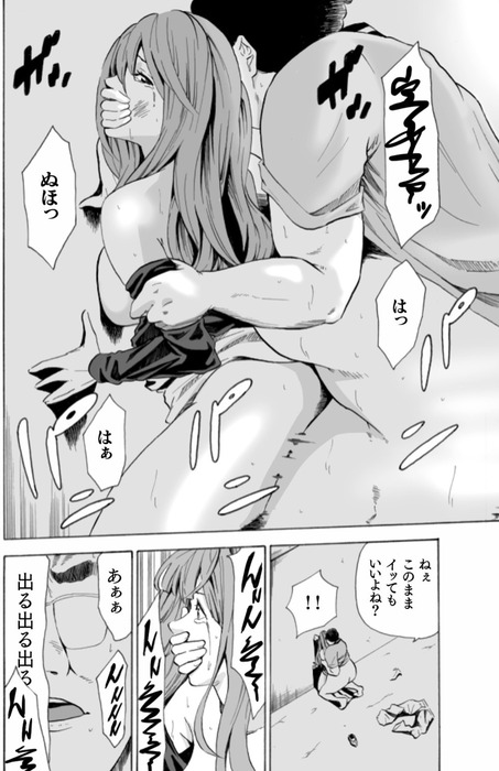 34662cb439187eb66bed4592edc06633