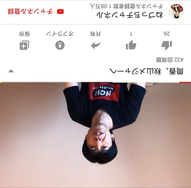 42