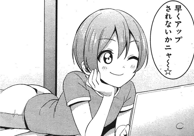 no title