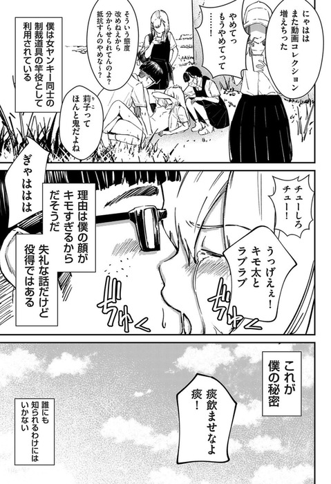 734195934329a8cdd02690c51afa071a