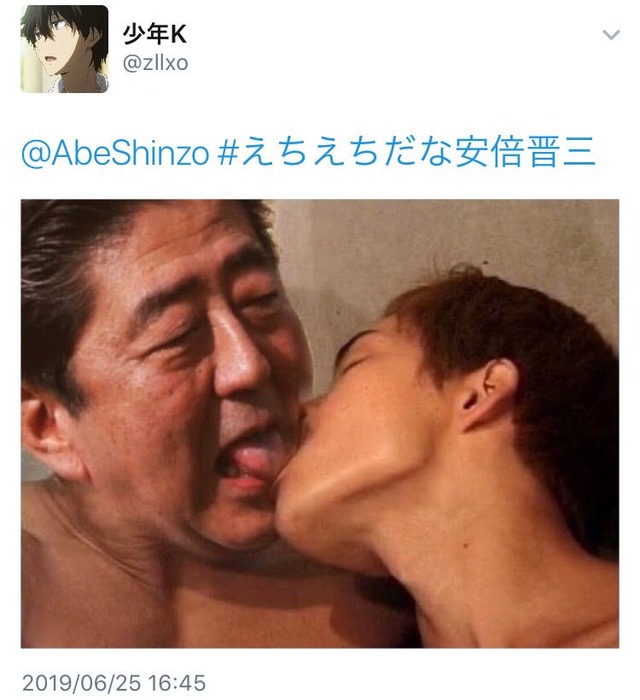 no title