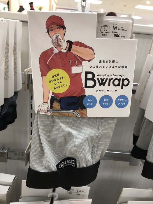 no title