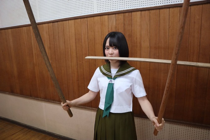 no title