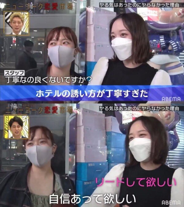 【画像】弱男「あのっ…！よかったらホテル…」女「ぷっwww」