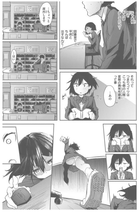 005