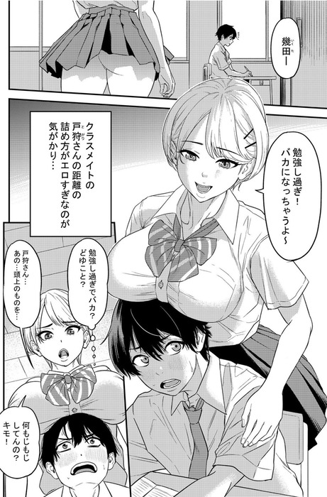 1094898cc81f4826ecbf9cc