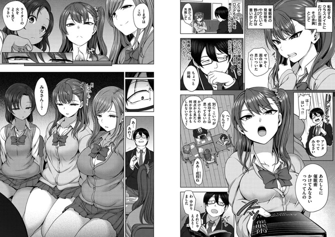 c63ac0a204a57027f7dc8d451344cd43