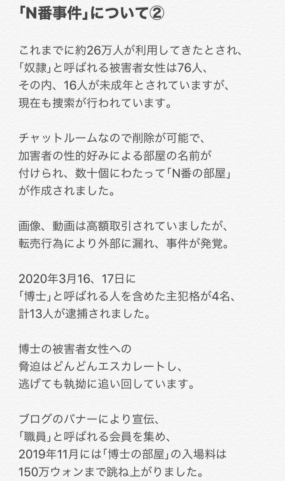 グロ 動画 サイト 最強と思うグロ動画を教えてください グロ 動画 サイト 最強と思うグロ動画を教えてください