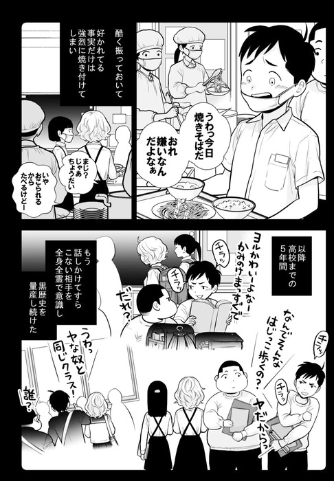 f4d676241320e597eb446a4738aa0f33