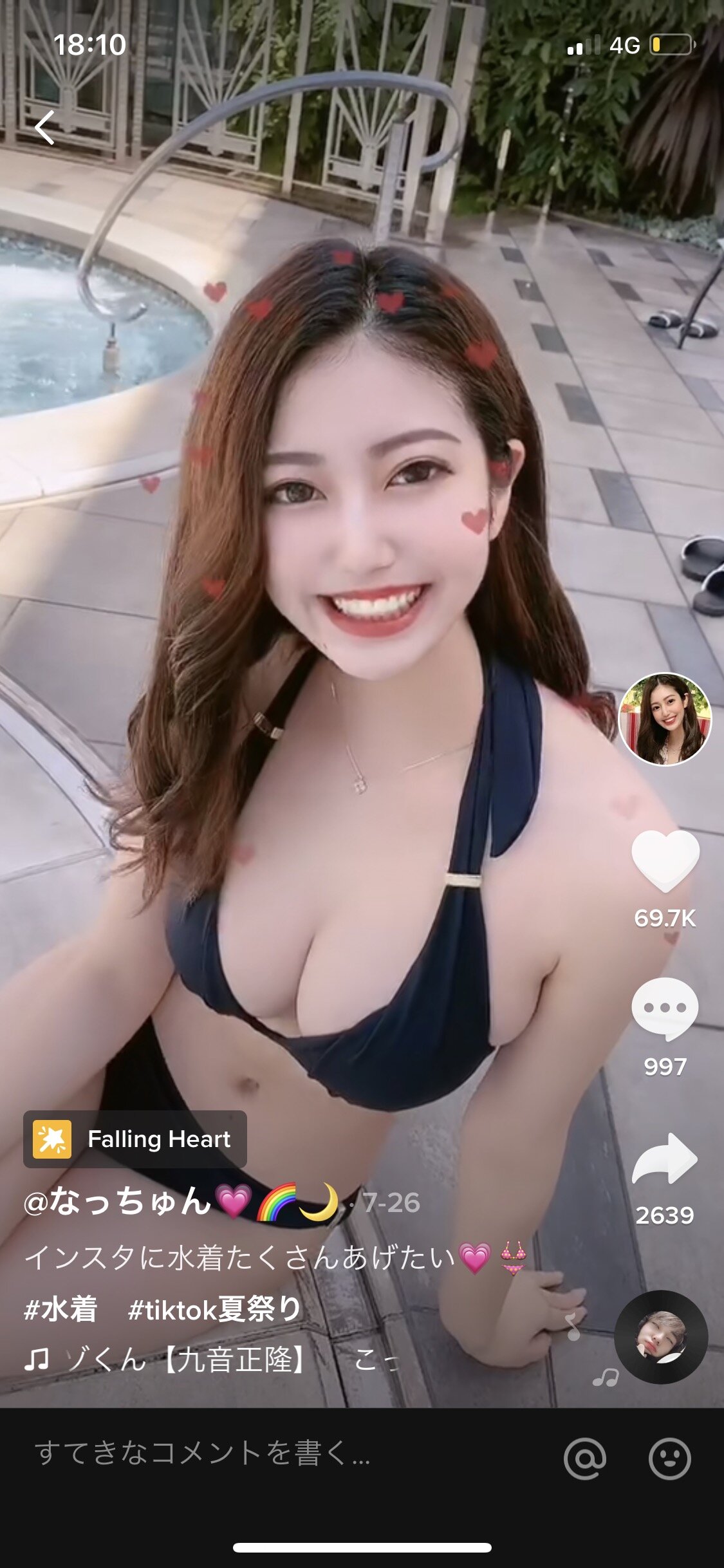 画像 Tiktokの女さんがエロ過ぎる件 2ch トピックス 速報まとめたよ 画像 Tiktokの女さんがエロ過ぎる件 2ch トピックス 速報まとめたよ