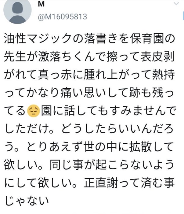 175933cf4d156187fe47503e9ed7e31b