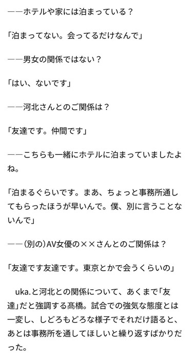 RPntrKW