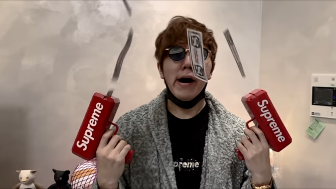 no title