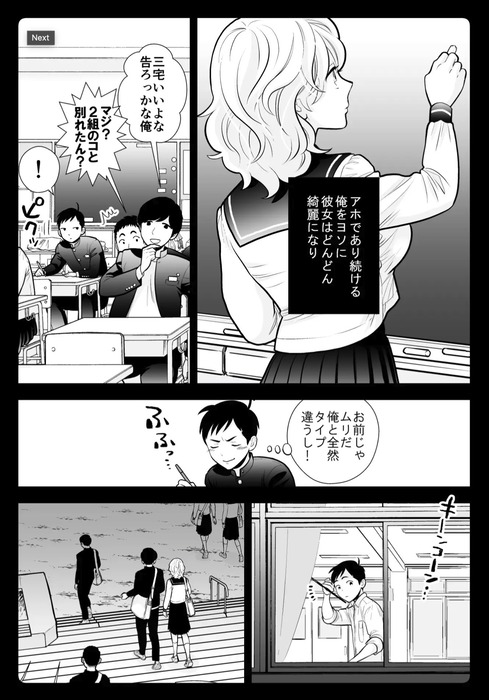 d88ca99f0b0e86d25d61a2efde4bffa7