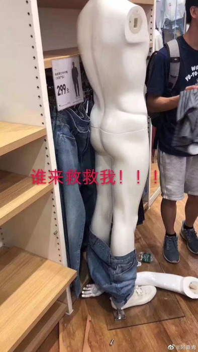 no title